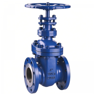 Wedge Forged Steel Gate Valve